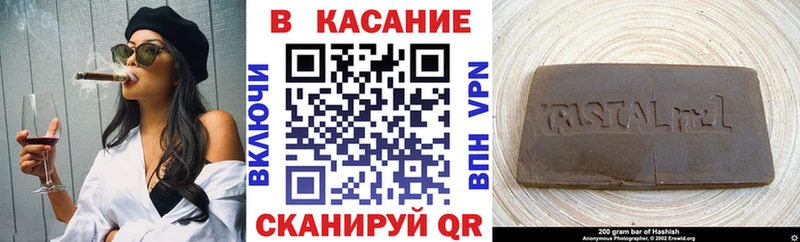 Где купить наркотики Жуков АМФ  Меф мяу мяу  ЭКСТАЗИ  Гашиш 