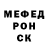 Кодеин Purple Drank Mongy