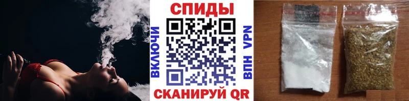 магазин  наркотиков  Жуков  БУТИРАТ жидкий экстази 