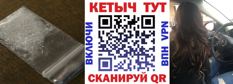 цены   Жуков  КЕТАМИН ketamine 