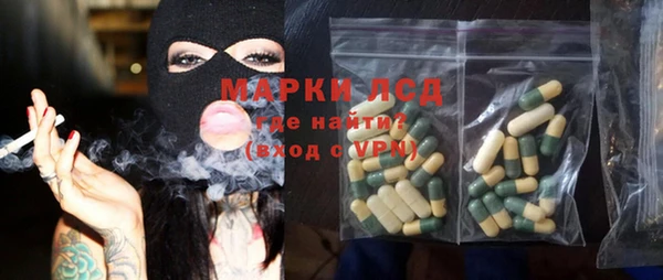 кокаин премиум Беломорск
