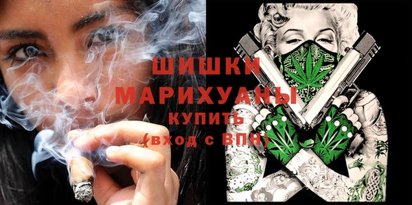 кокаин премиум Беломорск