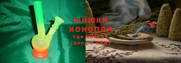 стаф Белоозёрский