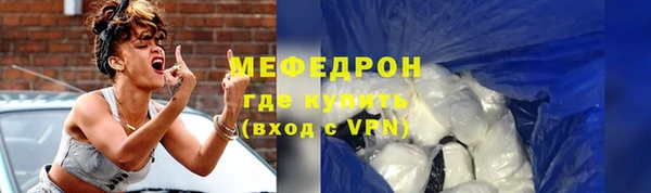 COCAINE Белокуриха