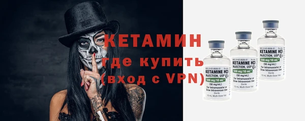 стаф Белоозёрский