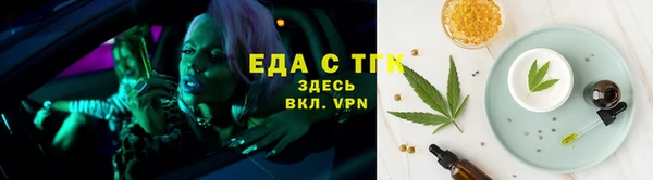 стаф Белоозёрский