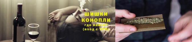 кокаин премиум Беломорск