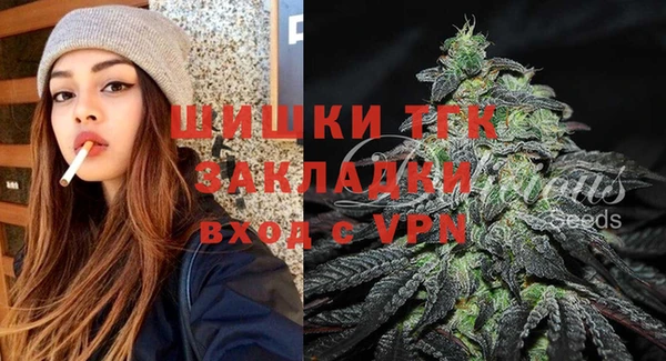COCAINE Белокуриха