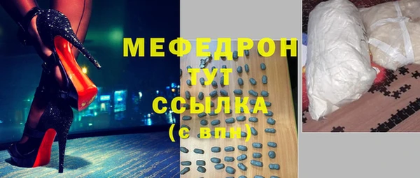 кокаин премиум Беломорск